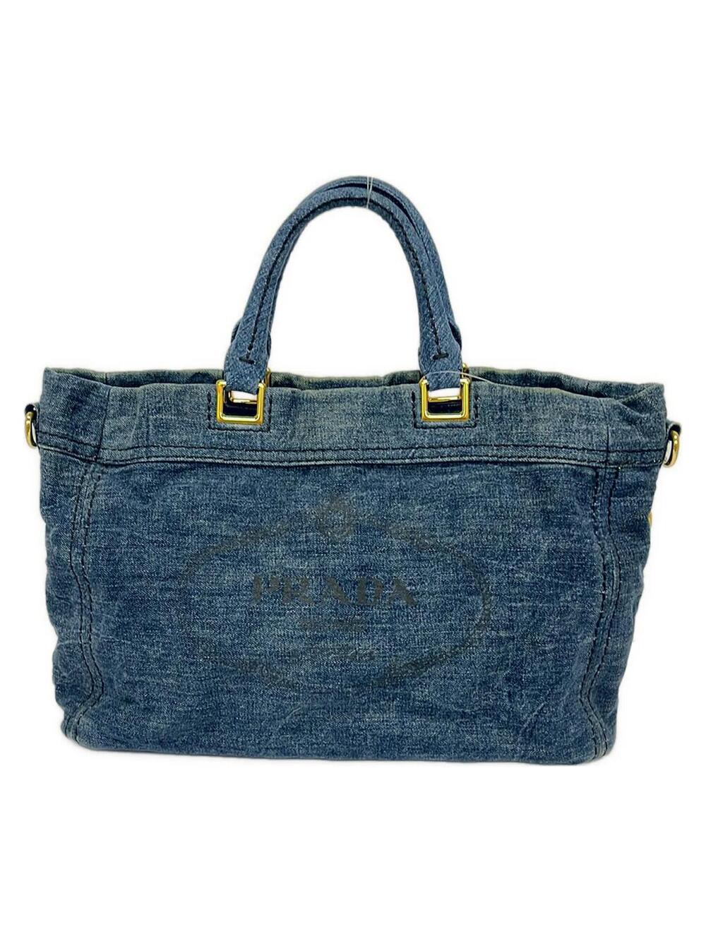 Prada Canapa Navy Denim Tote Bag #363133P77B